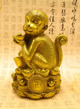 纯铜猴摆件大金猴元宝十二生肖猴福禄寿铜猴工艺品客厅办公装饰
