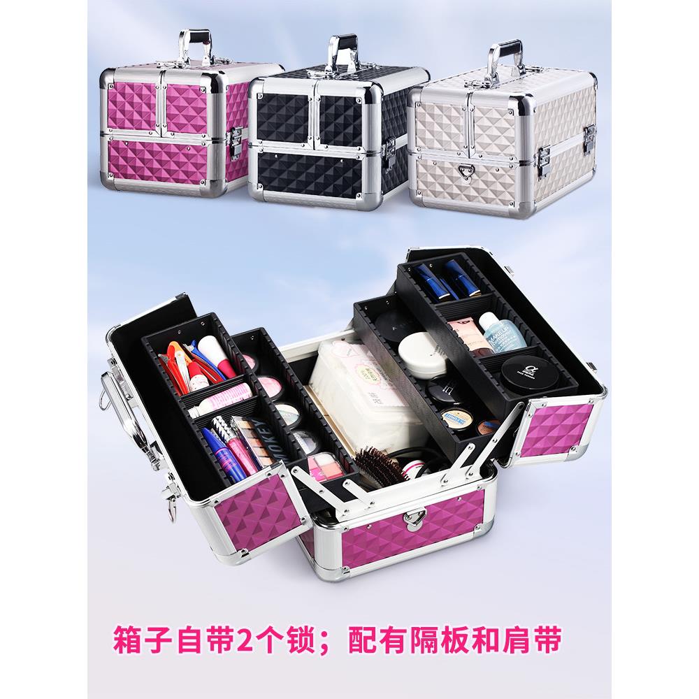 专业化妆纹绣工具箱包美容跟妆师收纳便携外出医美出诊微整手提盒