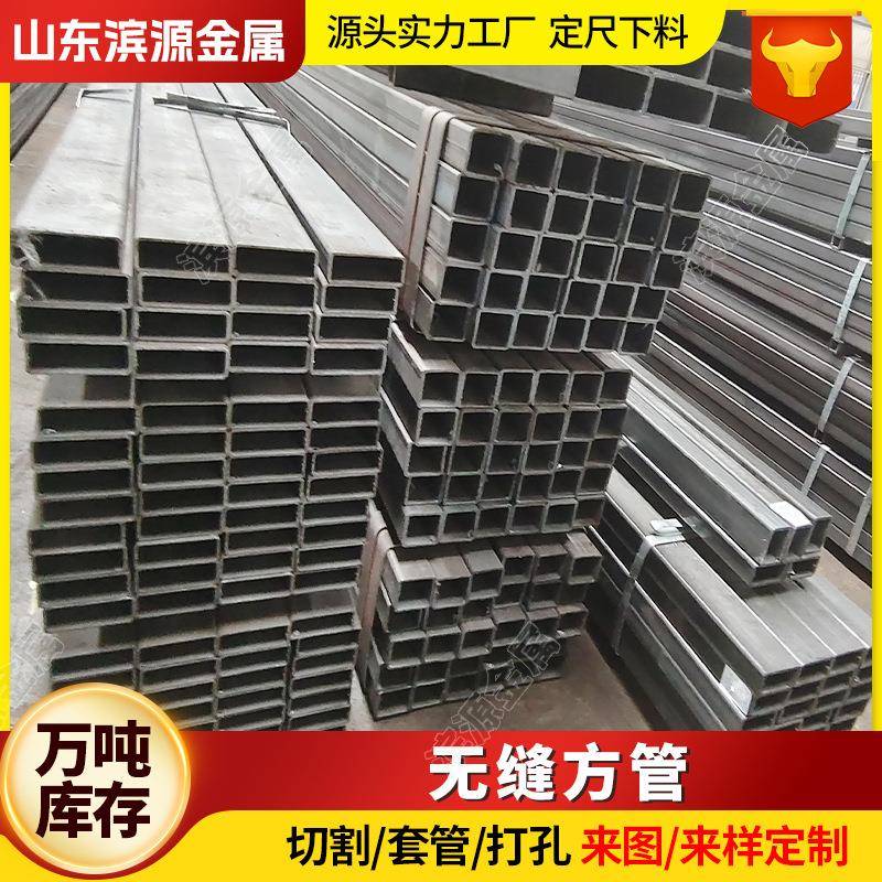 Q345B无缝方管大口径薄壁方管12x12x0.5mm可折弯机械制造用矩形管