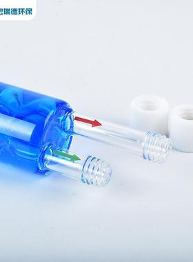 CEMS烟气配件雪迪龙蓝色双腔烟气冷凝管双通道过滤制冷玻璃冷凝器