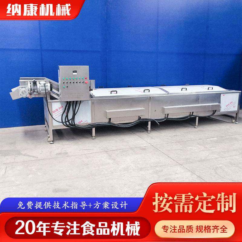 食品软包装巴氏杀菌机豆干卤蛋低温灭菌设备海鲜番茄酱杀菌线