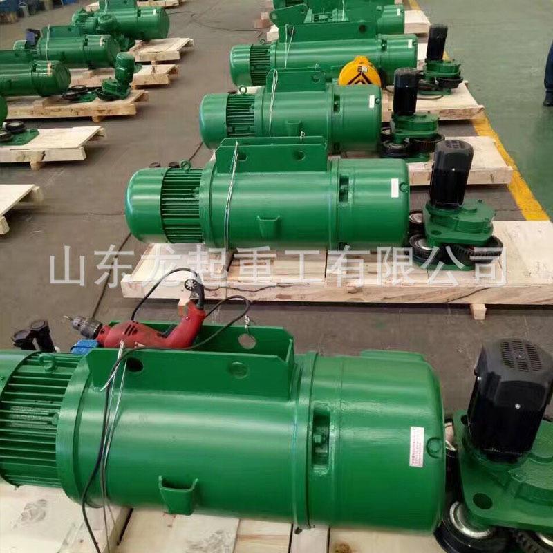 厂家现货2吨电动葫芦起重电葫芦钢丝绳吊葫芦2t行车配件电动葫芦