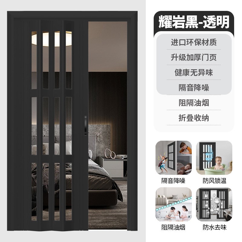 隐形商场折叠门免打孔开放式开燃气临时塑钢S推拉门卫生间隔断