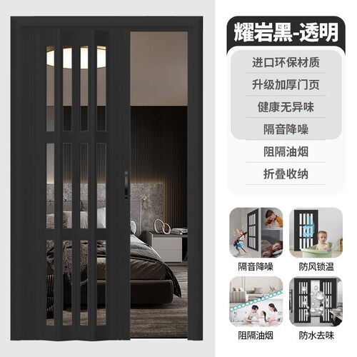 隐形商场折叠门免打孔开放式开燃气临时塑钢S推拉门卫生间隔断