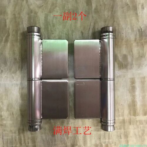 304户b外5寸不锈钢庭院双开大门无孔重型加厚旗行脱卸合页门饺铰