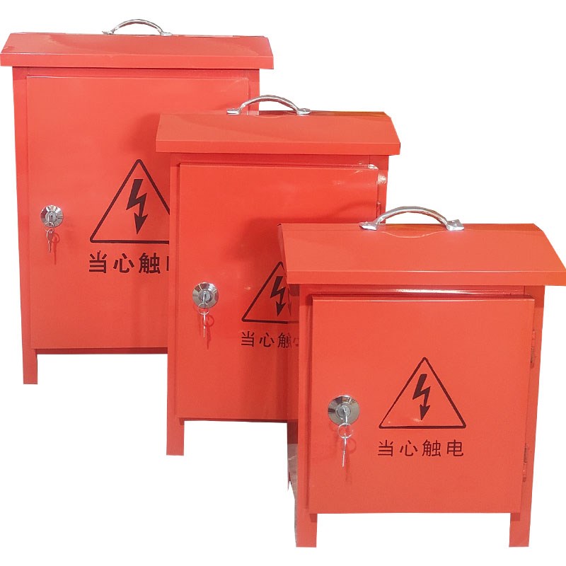建筑工地空箱体落地式户外二级三级F防雨支架手提控制配电箱壳体