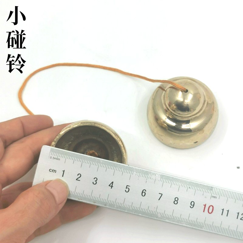 加厚碰铃甩子秦腔剧团配乐专用打击乐器眉P户戏曲响铜碰铃乐器