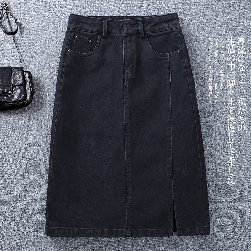 黑色牛仔裙女半身裙2024新款高腰显瘦时尚秋季开叉a字包臀裙中裙