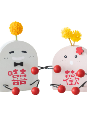 阿楹 新婚礼物送新人高级实用小众 结婚J娃娃一对订婚布置欢喜摆