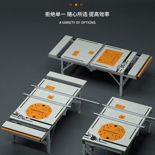 A木工工作台多功能推台倒装锯便携台锯小I型升降操作台折叠木工锯