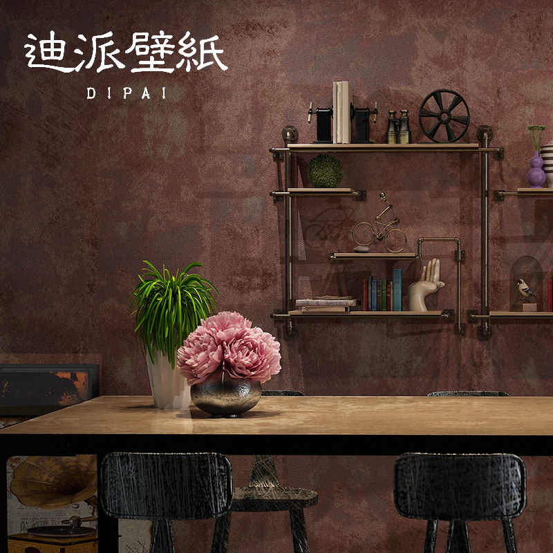 美式复古古铜色铁锈红色纯色素色工业风墙纸客厅餐厅水泥灰色壁纸