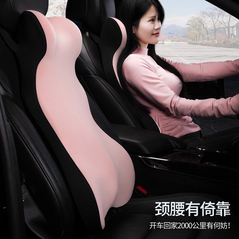 汽车头枕腰靠一体式座椅靠枕护颈枕H车载腰托腰靠护腰靠垫腰垫