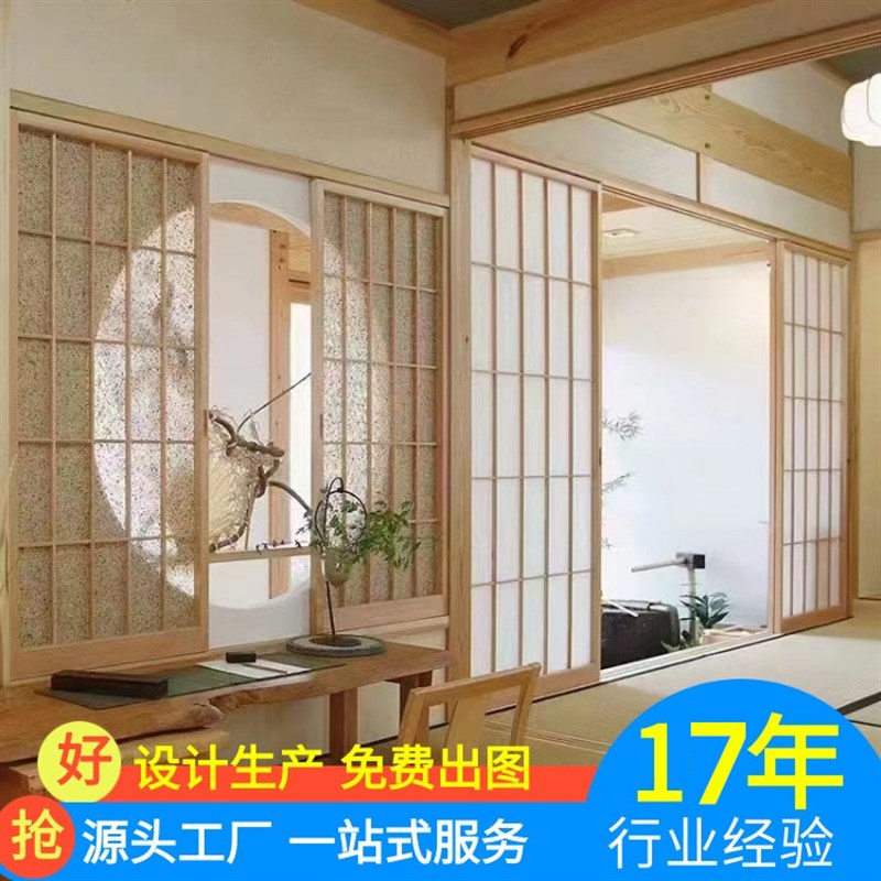 日式实木a质屏风隔断花格玄关新中式实木折叠门推拉门餐厅民宿移