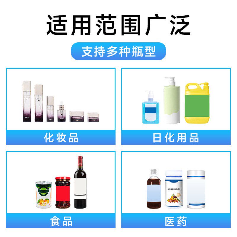 高速水冷式铝箔封口机瓶子罐子A铝膜封口器全自动电磁感应封口机