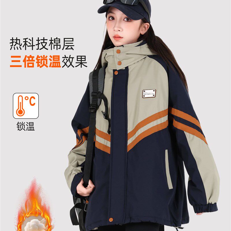 女大童夹棉外套秋冬款2025新款加厚冬装青少年女孩上衣初中生衣服