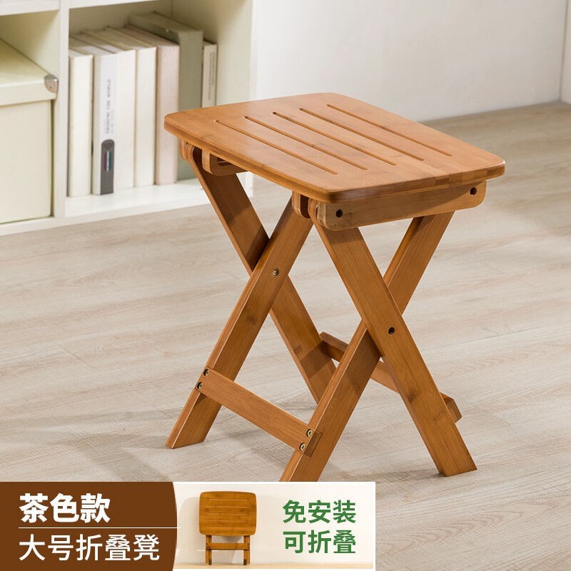木马人简易免安装折叠桌餐桌饭桌B餐桌椅收纳桌椅小方桌长木桌子