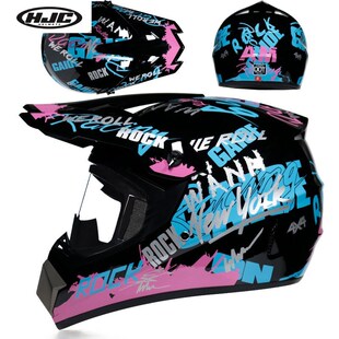 Hjc越野头盔电动自行车头v盔男子越野拉力赛头盔山地下坡头盔女子