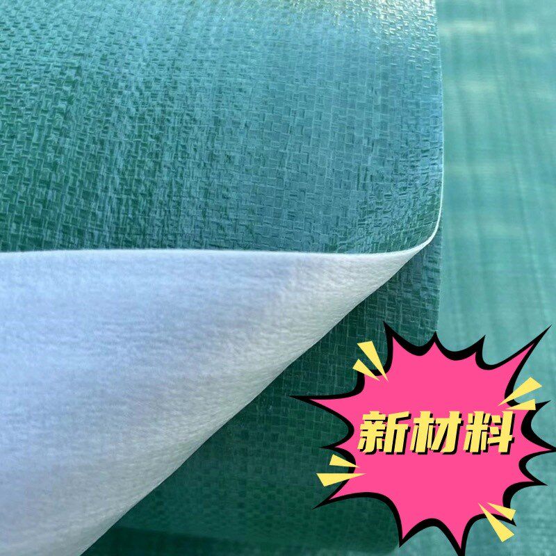 装修地面保护膜耐磨防潮地面保A护膜地砖瓷砖木地板地垫地膜保护