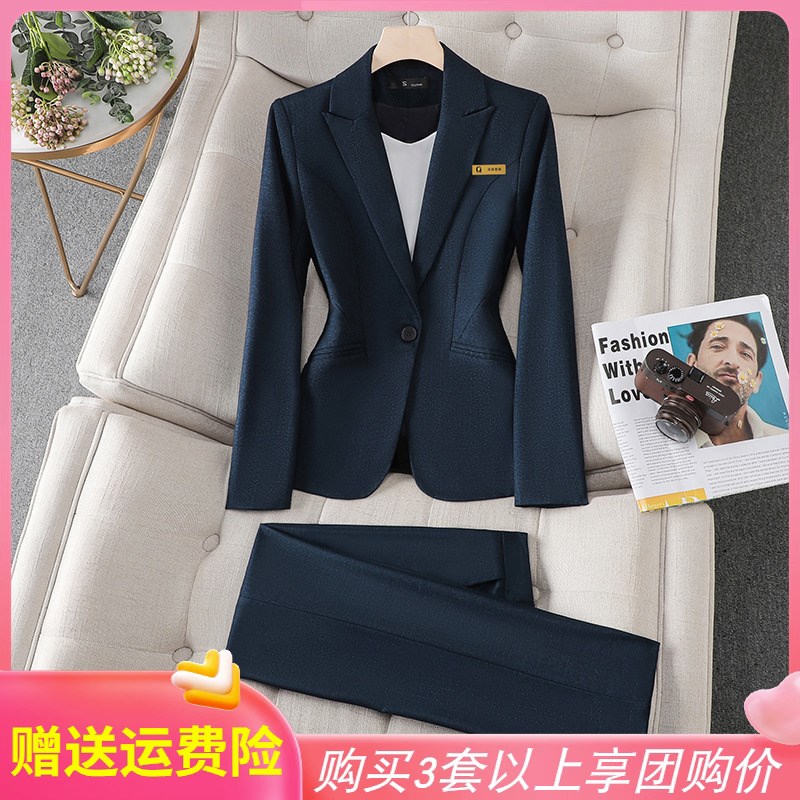 蓝色西装外套女秋冬新款气质酒店接待工作服职业前台女士西服套装
