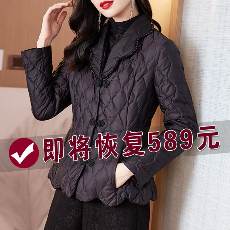 西装领羽绒棉衣棉服外套女冬季新款妈妈时尚短款显瘦加厚保暖上衣