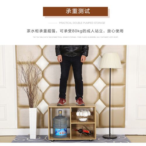 移动小茶几简约现代方形桌小户型泡茶台沙发N边柜茶车迷你水桶柜