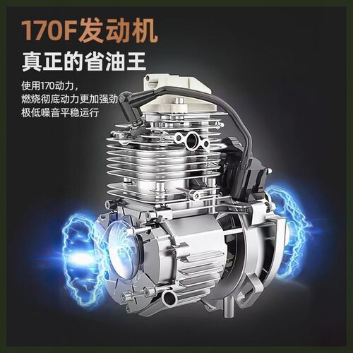 柴油汽油打药机高压农用农药机农药喷洒器打药神器汽油机喷雾器