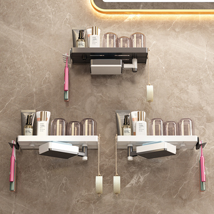 浴室牙刷置物架免打孔漱口杯壁挂家庭卫生间挂R墙式刷牙杯架子套