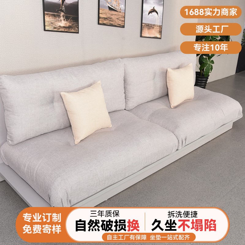 泡泡沙发垫子海h绵羽绒坐垫实木地台现代沙发泡泡垫子云朵简约坐