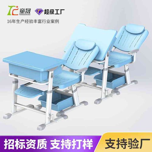 新款学校午休课桌椅学习可躺可折C叠升降躺睡课桌椅中小学生午休