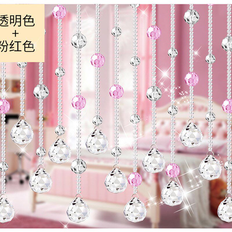 水晶珠帘门帘隔断帘m客厅卧室装饰帘子diy手工穿珠散珠串珠材料包