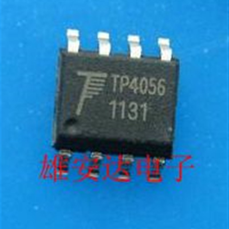 原装正品 贴片 TP4056X SOIC-8 1A 线性锂离子电池充电器芯片