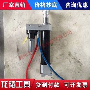 475 110 B液压救援顶杆液压支柱杆千斤顶消防救援工具 JDG 便携式