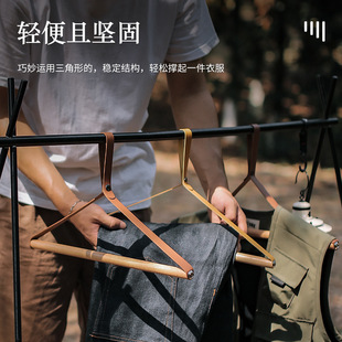 户外榉木衣架露营超轻毛巾架子便携式野营过夜耐用原木小巧收纳架