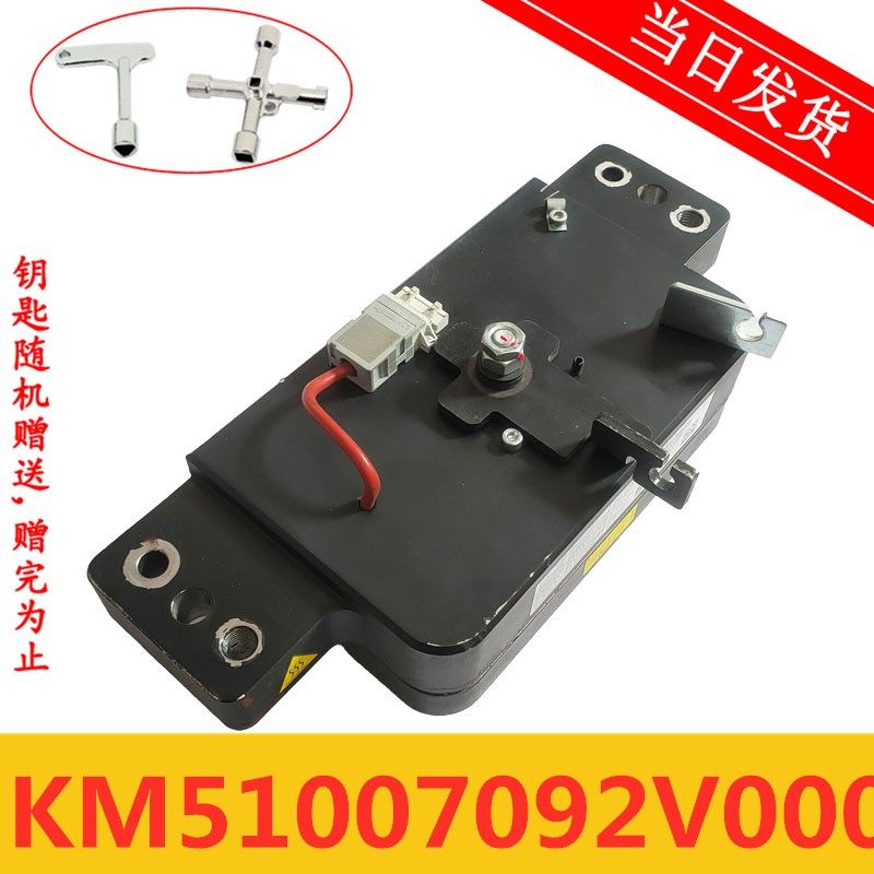 通力抱闸轿厢上行超速保护装置KM51007092V000 KM51069567 制动器
