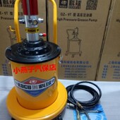 科球GZ 9T高压注油器高压黄油枪高压黄油机气动黄油机黄油加注机