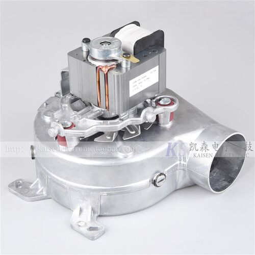 采暖壁挂炉热水炉模块炉60W75W高温助燃送风铸铝鼓风机J239-15009