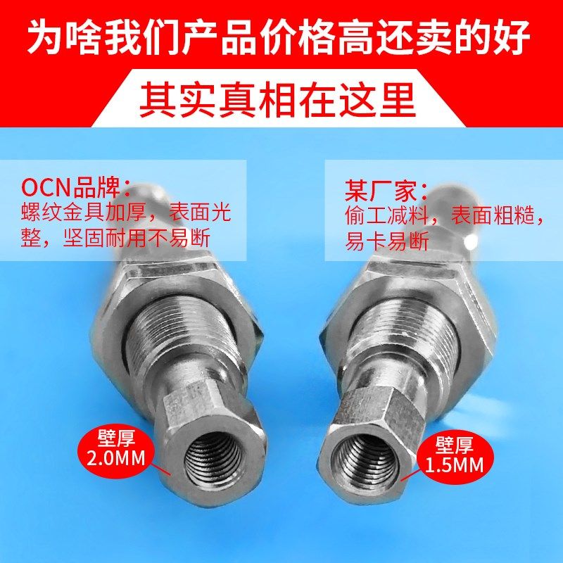 ZP3-T10/T13/T16BN/BSK3/K6/K10-B5双层防回转弹簧支架带金具吸盘