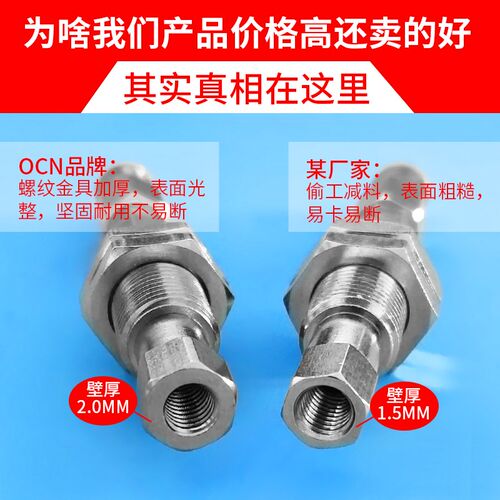 ZP3-T10/T13/T16BN/BSK3/K6/K10-B5双层防回转弹簧支架带金具吸盘