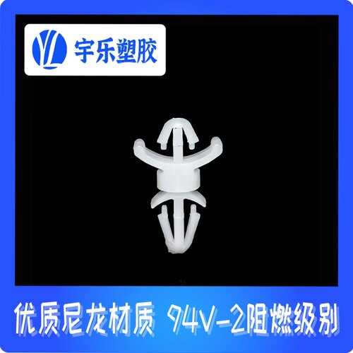 飞机型PC板隔离柱 PC板间隔柱 LCD系列隔离柱 M3.5孔径 1000只装