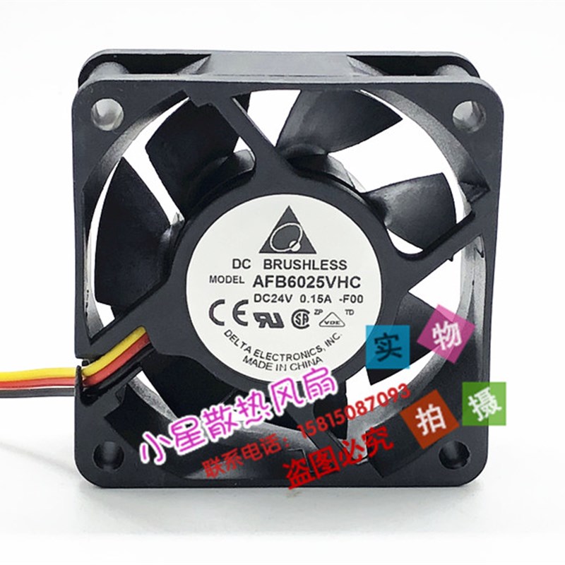 原装台达 6025 6CM AFB0624EH DC24V 0.36A 变频器大风量散热风扇