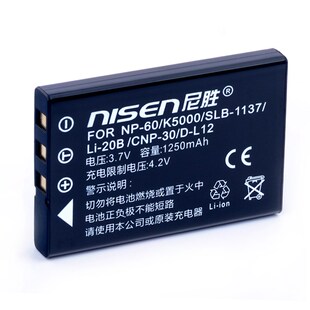 适用 绘声绘影HD-M2 D25电池rotanus V05 FH-D9 摄像机相机电池 E