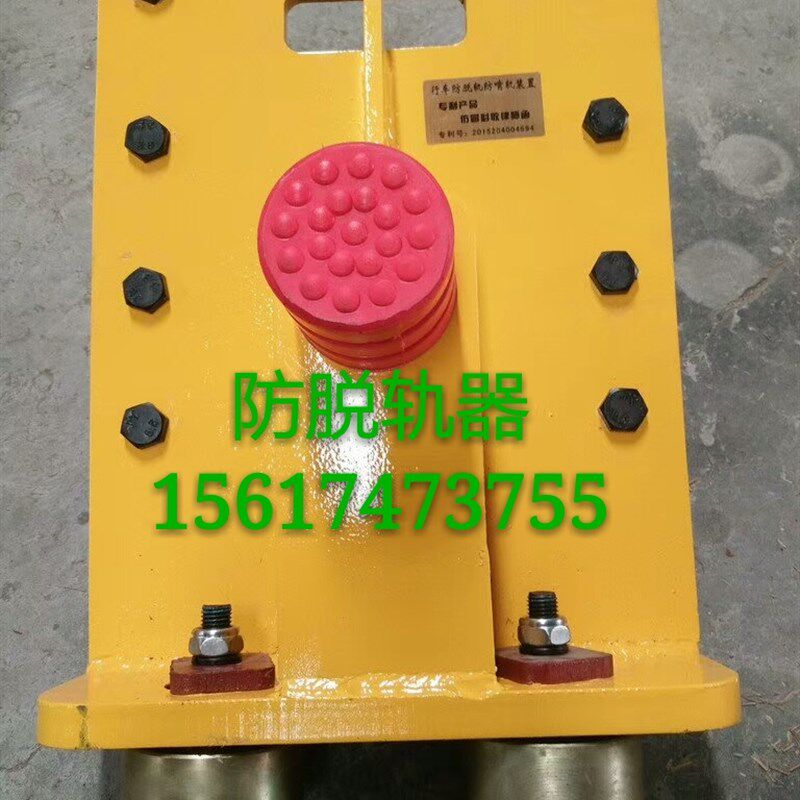 起重机防脱轨啃轨器 单梁端梁头行车轮防掉轨安全装置300400轮