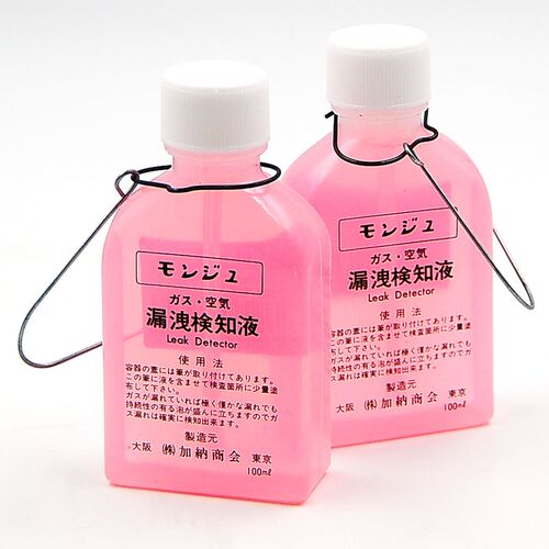 进口ESCO检漏液 100ml 带毛刷 EA704D  气孔探测液 裂缝检漏液