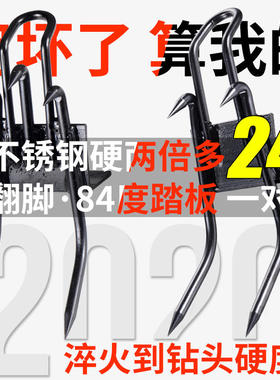 爬树神器脚扎子猫爪上树神器爬树专用工具万用防滑爬树脚扣鞋大拐