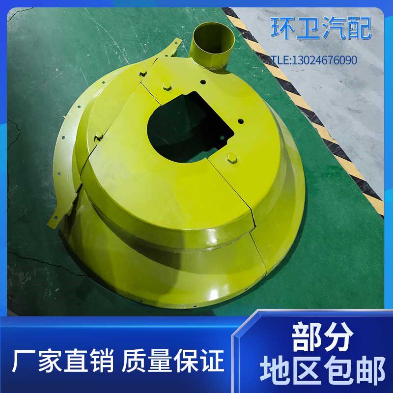 环卫车配件干扫车盖子ZL/LM扫路车扫地车清洗车洗扫车配件盖子大