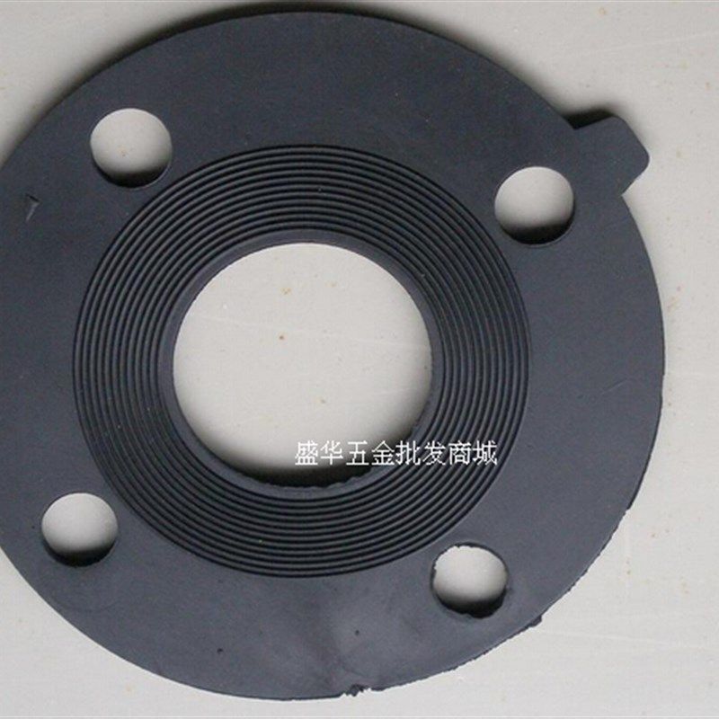 供应橡胶垫片2.5寸法兰垫片 橡胶密封件 密封圈 法兰胶圈,玩具/童车/益智/积木/模型,毛绒/玩偶/公仔/布艺类玩具,淘宝优惠券,粉丝福利购,淘宝优惠卷