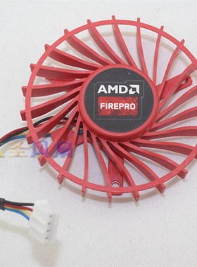 AMD公版 FirePro W7100 KFB0512HAA01 直径56mm 孔距39mm显卡风扇