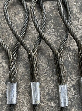 插编压制压套钢丝绳起重吊索具软钢丝绳子吊车吊装专用油丝绳拖车