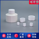 环保圆形橡胶脚套 硅胶帽20MM 椅子凳子家具桌椅圆管静音防滑脚套