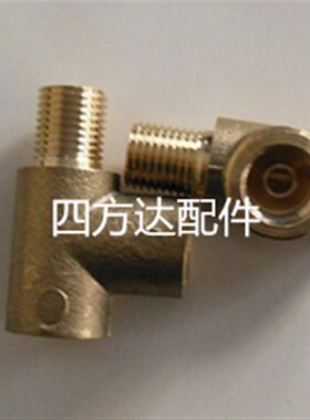 M12*1.25的刹车油管三通 邦迪管三通 油管接头